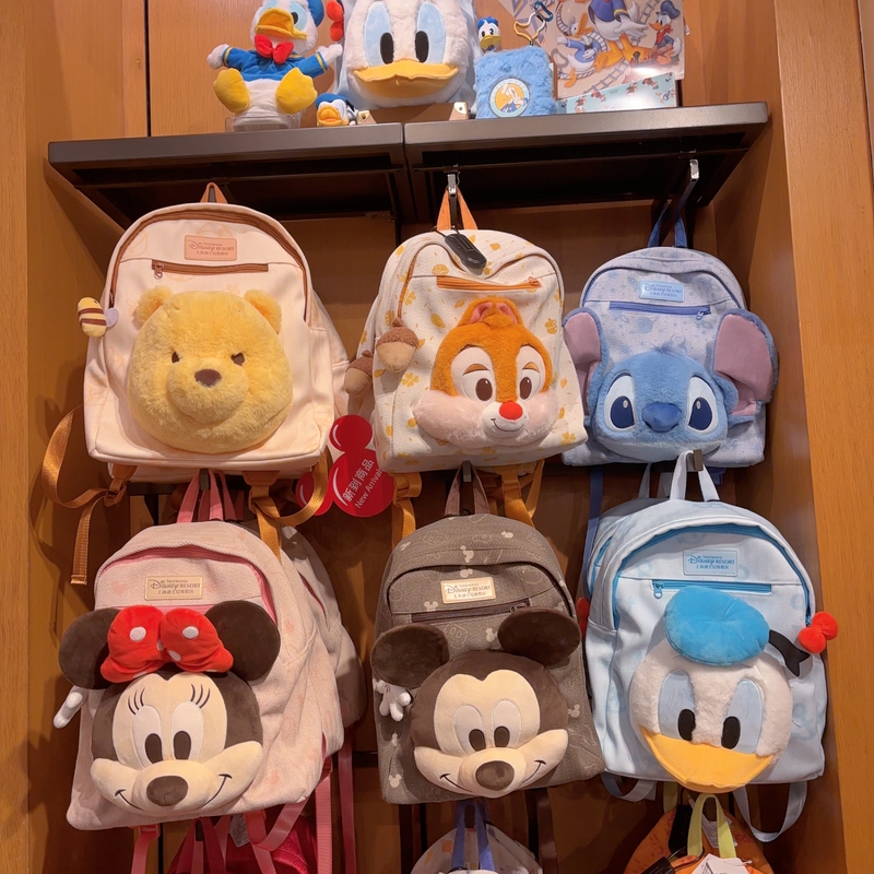Shanghai Disney Domestic Distributor Mickey Minnie Donald Duck Pluto Stitch Backpack School Bag