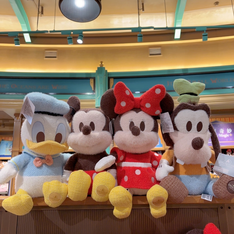 Shanghai Disney Domestic Distributor Mickey, Minnie, Donald Duck, Pluto Plush Dolls
