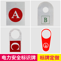 Electricity sign ABC high and low voltage phase sequence sign aluminum ground sign stainless steel corrosion metal sign customization