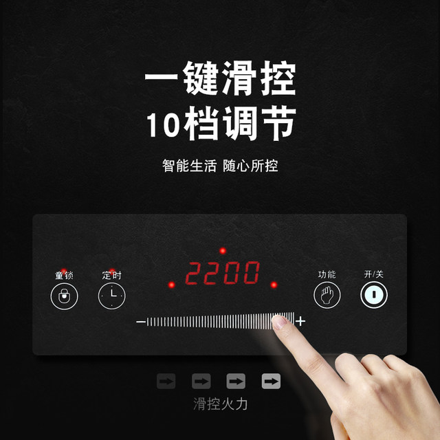 Chigo embedded induction cooker double stove desktop ຄົວເຮືອນ double-head stove flat double electromagnetic power high-power built-in ເຕົາໄຟຟ້າ