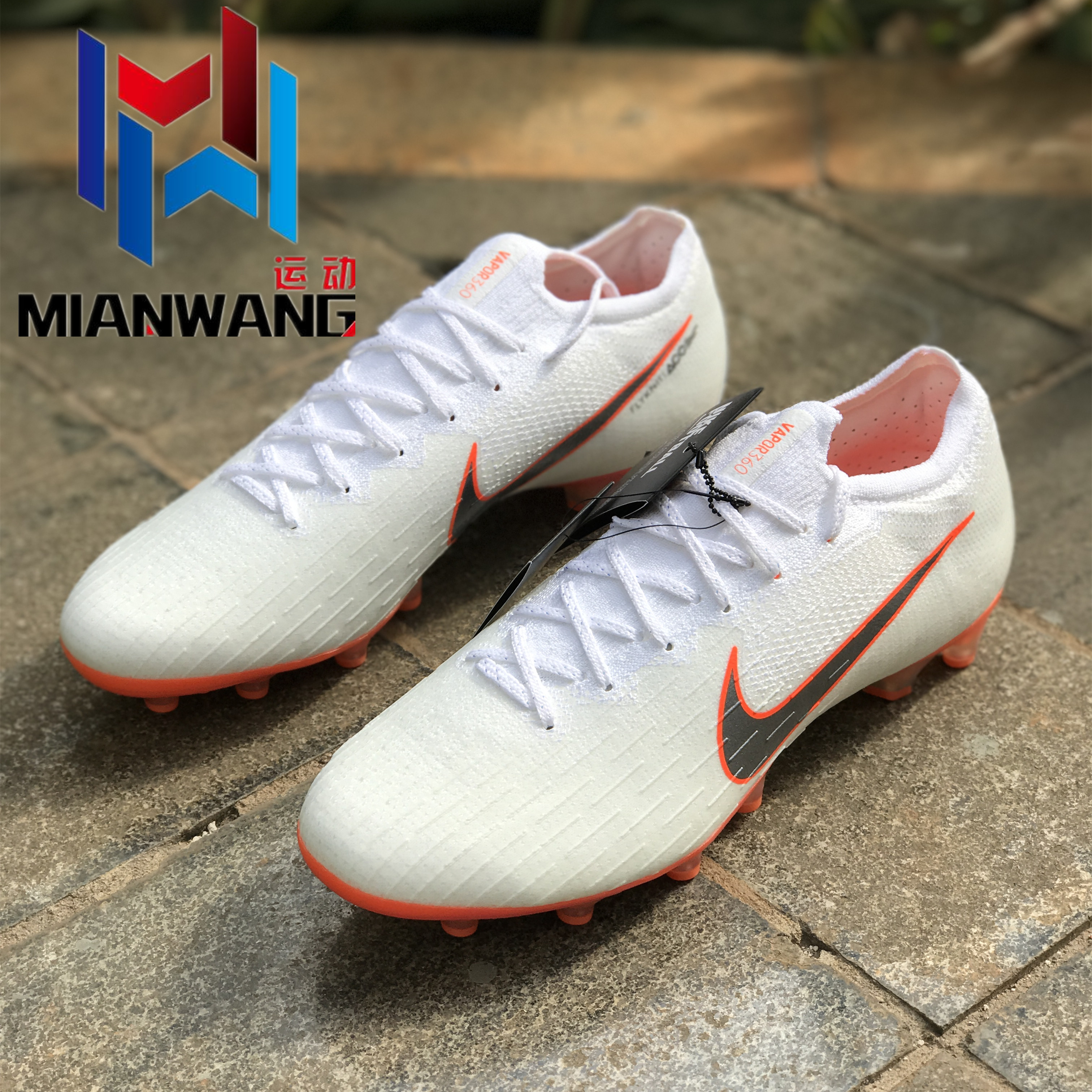 Jual Produk Sejenis Sepatu Futsal Nike Mercurial Vapor X