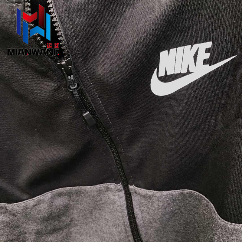 Áo khoác thể thao nam Nike / Nike 861743-071-429-652-010 - Áo khoác thể thao / áo khoác áo khoác gió thể thao nam