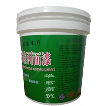 Transparent bright silicon acrylic cover paint Wallpaper real stone paint Art paint Internal and external walls waterproof and dustproof cover paint rockery