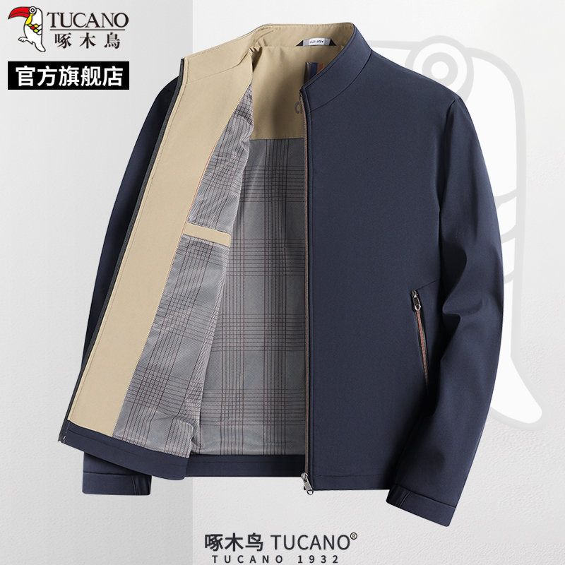 Woodpecker 2025 Spring Stand Collar Jacket Men's Business Casual Middle-Aged Dad's Wear Executive Jacket