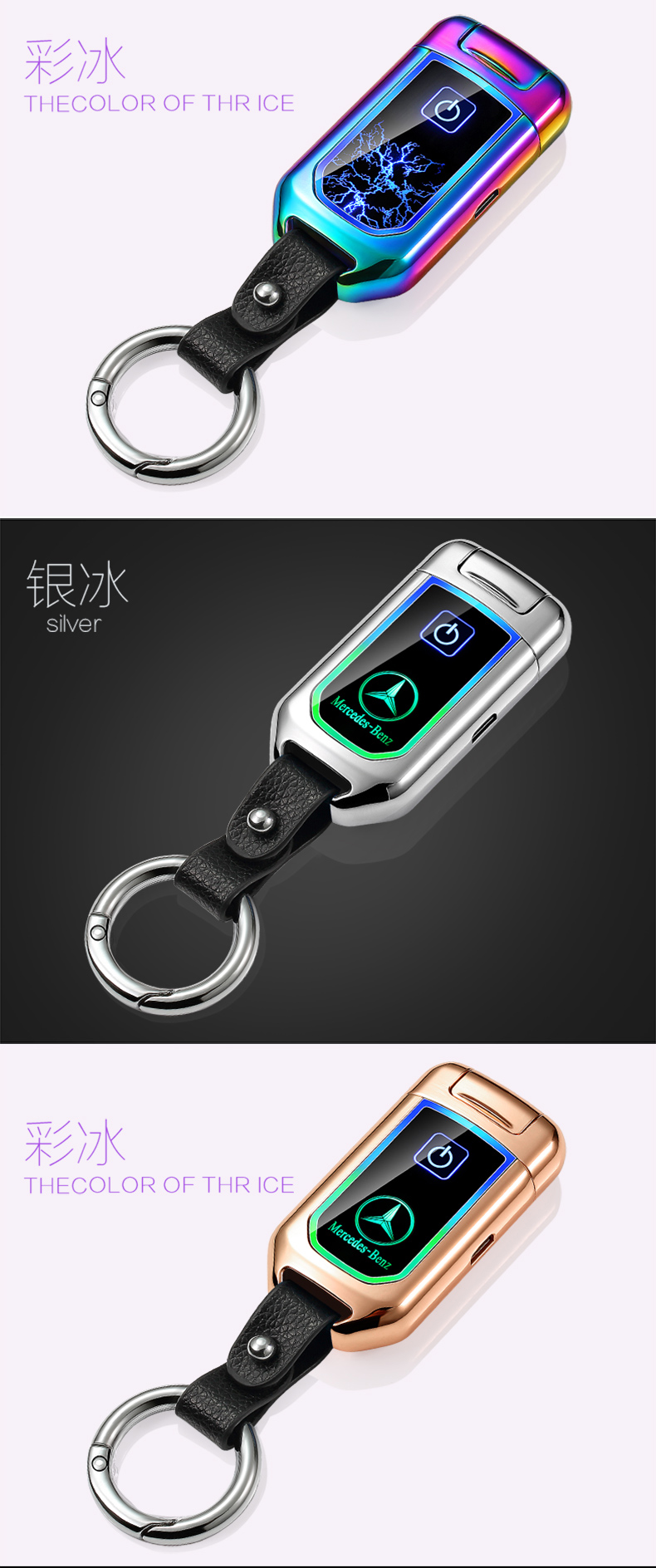 Mới usb xe móc khóa sạc thuốc lá bật lửa nam cá tính đôi cung nhẹ quà tặng tùy chỉnh bật lửa đẹp giá rẻ