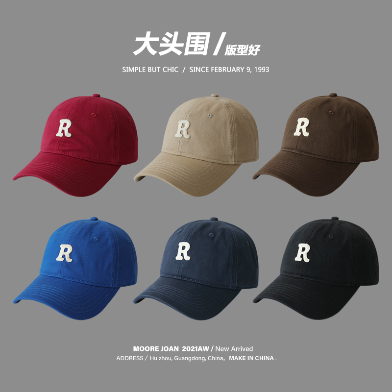 Large Head Circumference Plus Size R Label Hat, Unisex Korean Style Large Size Baseball Cap, Suitable for All Seasons, Soft Top Duckbill Cap