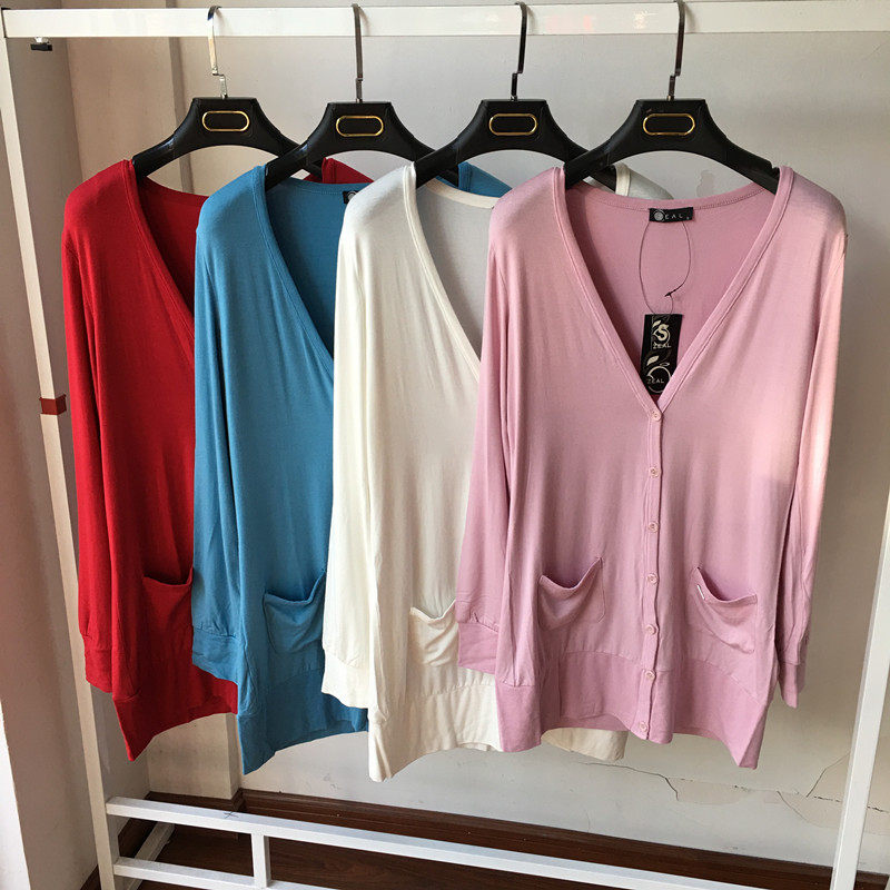 Original Single Temperament Lean in European and American Base Deep V Neckline Artificial Silk Loose in Long version of the open shirt shawl