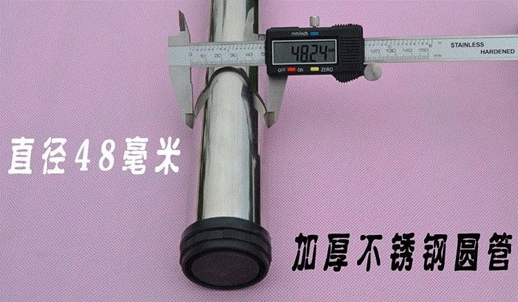Có thể tháo rời bàn máy tính chân thép không gỉ thanh hỗ trợ hỗ trợ bàn cột điều chỉnh đồ nội thất tủ sách bàn chân - FnB Furniture bàn ghế uống trà nhỏ