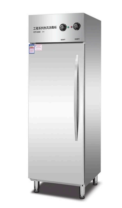 Yimeng commercial high temperature disinfection cabinet RTP-650D single door hot air circulation canteen school tableware plate cleaning cabinet