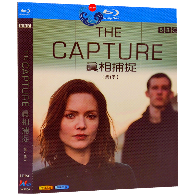 BD Blu-ray American TV series The Capture Season 1 The Capture Season 1 1080P Full Version