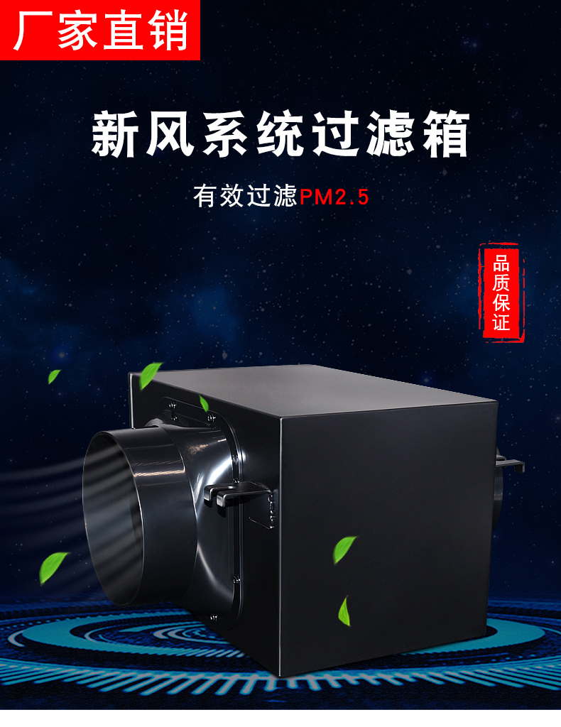 공기청정기필터