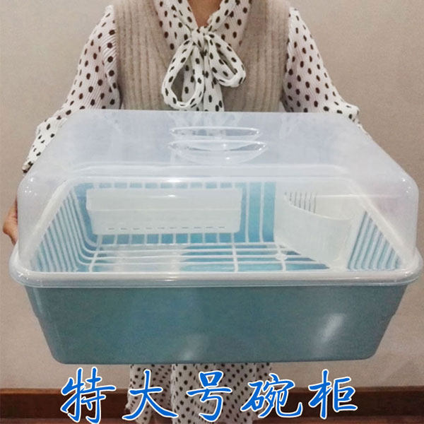 Box extra-large kitchen box to store chopsticks with lid to drain household oversized plastic spoon