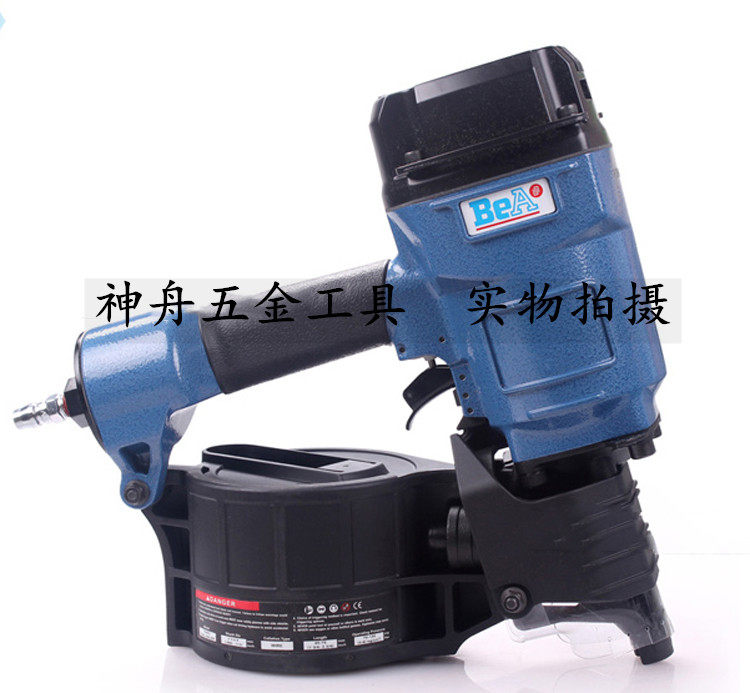 The original German BEA pneumatic roll nail gun CN 70 nail nail robbery 730DC nail