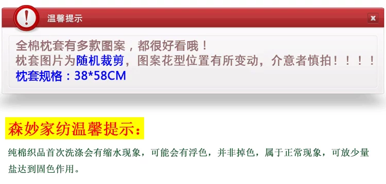 Phim hoạt hình trẻ em gối bông Bông học sinh tiểu học và trung học cơ sở gối đơn dây kéo Gối nhỏ bộ 38 * 60cm - Gối trường hợp gối cho bé