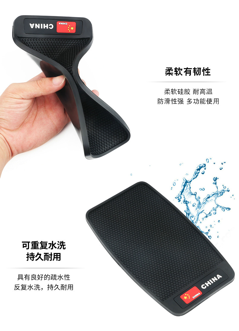 Xe chống trượt pad xe ô tô silicone pad xe điện thoại di động pad dán hút nước hoa đồ trang trí trang sức cờ nguồn cung cấp