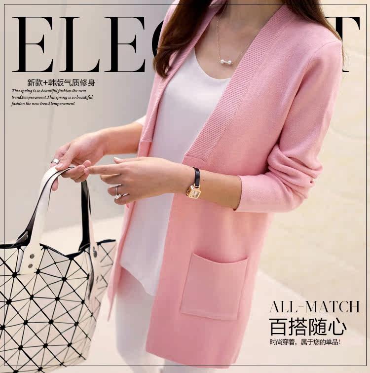Áo len cardigan mùa xuân và mùa thu Mới Áo khoác ngoài đơn giản Áo khoác dài đơn giản Khăn choàng dài tay áo len bỏ túi ao len nu