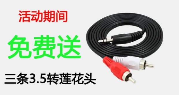 máy phát wifi 4g RH668 đa chức năng Đĩa U card SD player lossless Bộ giải mã tách âm thanh HDMI đẩy không dây WIFI - Trình phát TV thông minh củ phát sóng wifi