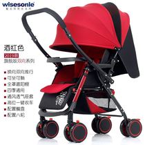 Breathable girl large size 1-3 years old children dual-use male baby stroller indoor umbrella car car lying tent 