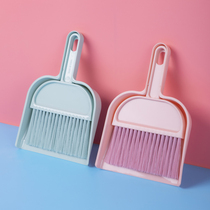 Small broom dustpan set household desktop cleaning desk cleaning garbage shovel pet children mini broom broom