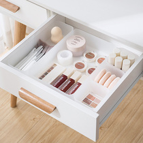 In the drawer the storage divider box is freely assembled and arranged. The grid partition is divided into the artifact.