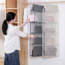Bag storage artifact multi-layer hanging bag wall hanging storage bag wardrobe hanging bag rack hanging (Q)