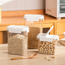 Food storage box refrigerator freezer freezer finishing storage box frozen storage artifact fruit box vegetable storage