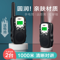 Walkie-talkie Toy Children Outdoor Pair Interactive T388 Phone Mini Mini Parenting Wireless Call