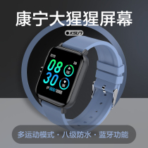 Step News Smart Bracelet Watch Blood Pressure Heart Rate Running Pedometer S910 Phone reminder Applicable Huawei Apple Vivo Phantom oppo Xiaomi 4 Multi-functional waterproof male and female sports bracelet