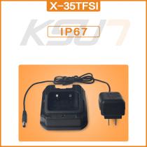 Walkie-talkie X-35-IP67-charger for the walkway X-35-IP67