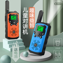 Walkie-talkie children Toys a couple of outdoor UT-308 Mini Small Puzzle Dialogues Parent-child Birthday Present