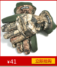 Gants pour fille DISNEY en coton - Ref 2151266 Image 14