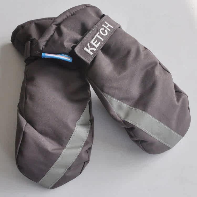 Gants pour enfants KETCH - Ref 2149376 Image 40