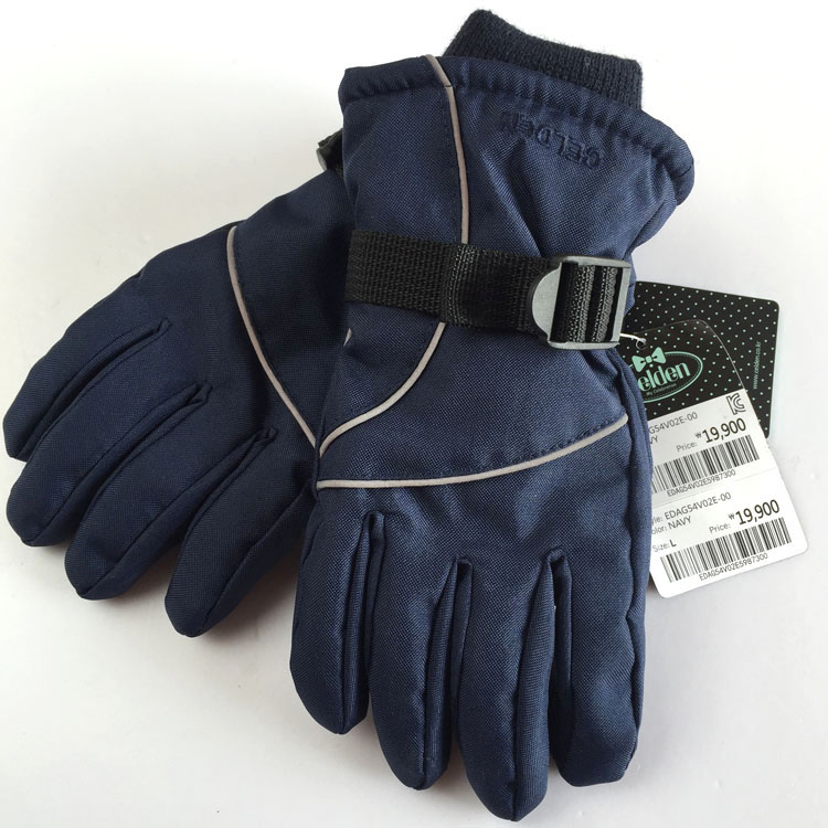 Gants pour garcon CELDEN en toile - Ref 2144970 Image 17
