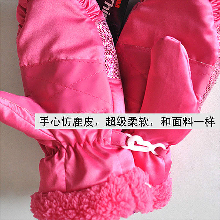 Gants pour fille KOHL S - Ref 2151267 Image 19