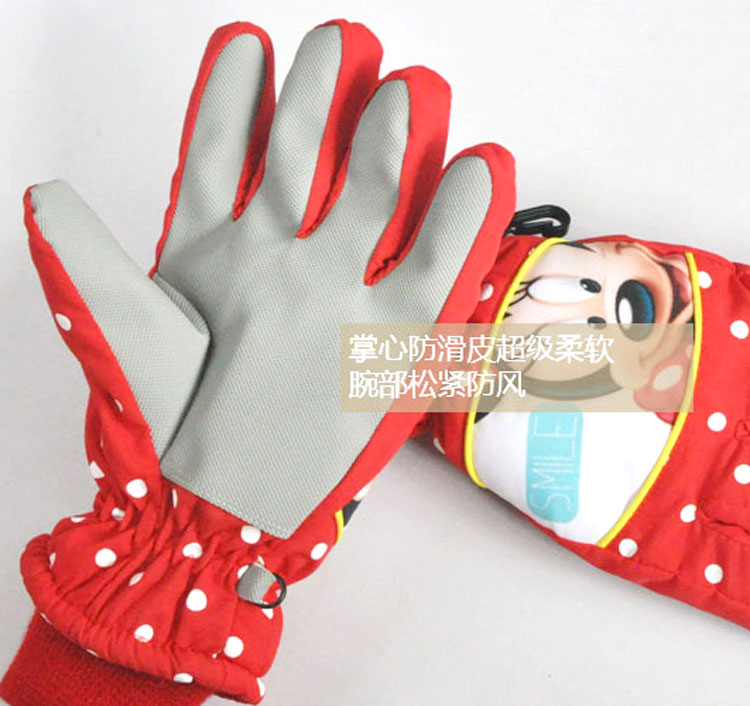 Gants pour fille DISNEY en coton - Ref 2151261 Image 22