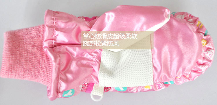 Gants pour fille HELLO KITTY en coton - Ref 2150323 Image 17
