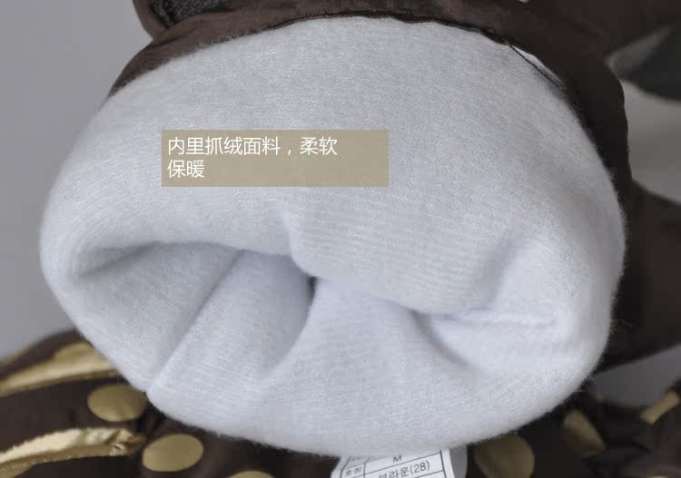 Gants pour fille en coton - Ref 2151265 Image 21