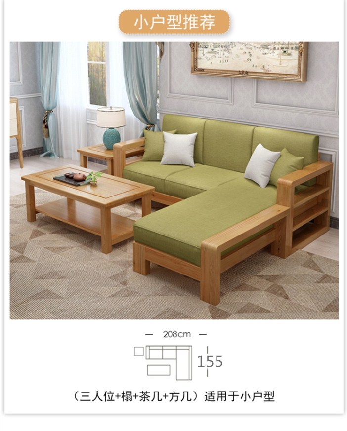 gỗ phòng khách sofa góc kết hợp vững chắc của ba giải phóng mặt bằng kinh tế của sofa gỗ rắn gỗ căn hộ nhỏ tối giản hiện đại - Ghế sô pha ghế sofa đơn dài