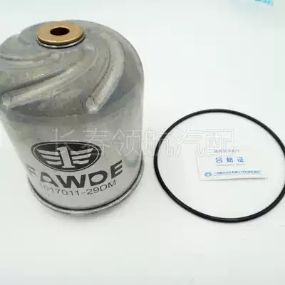 Suitable for 1017011-29dm rotor filter element to liberate Aowei J6J5 Wowei oil rotor filter