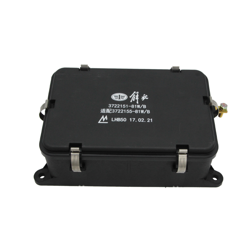 Suitable for the liberation of J6P Power distribution box Pilot version of the new action power supply assembly fuse box is suitable for