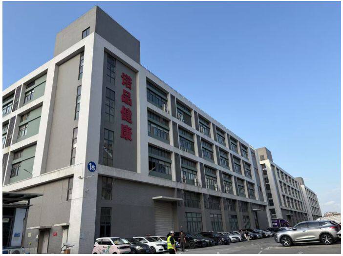 为什么益生菌OEM要找广州源头工厂?产业集群优势了解一下