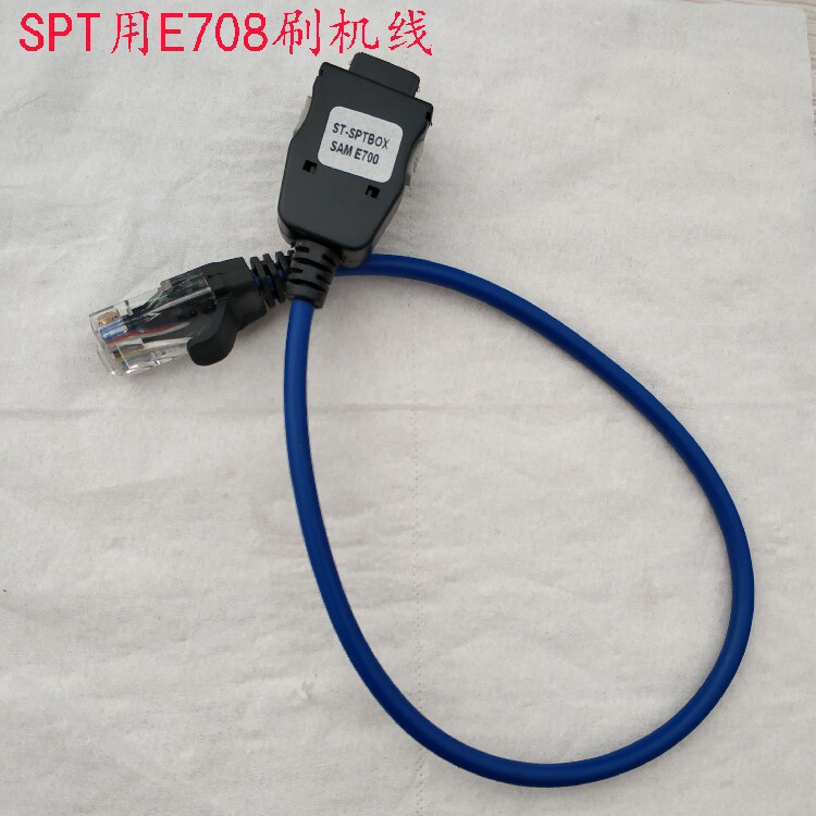 G818 E708 E818 D728 E868 S108 Z508 Z320i E538 Repair Line for SPT