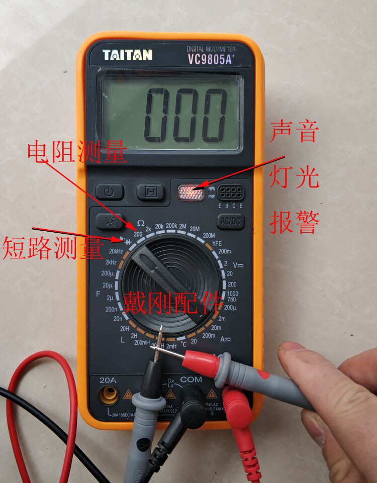 Digital multimeter DT9205A VC9805 DT830 multimeter tip universal table pen