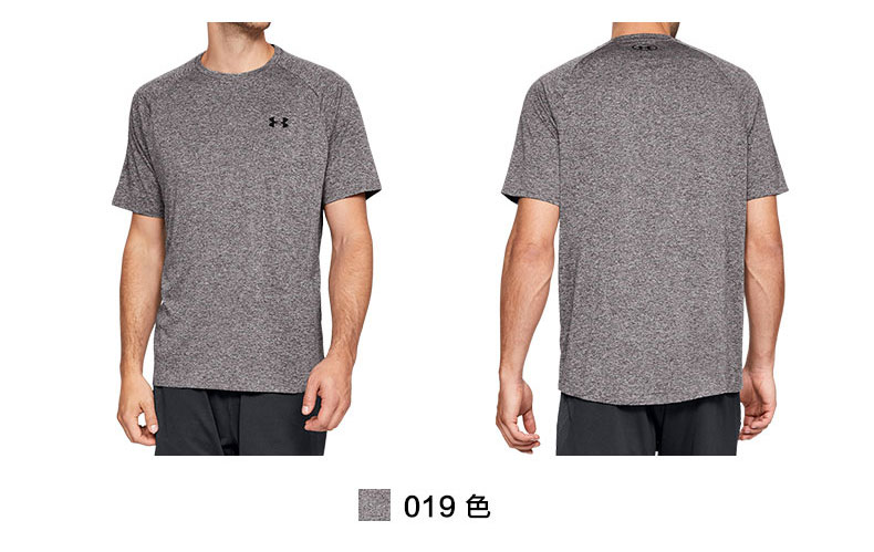 Under Armour Áo thun thể thao tay ngắn nam UA Tech 2.0-1326413 áo thun tập gym nữ