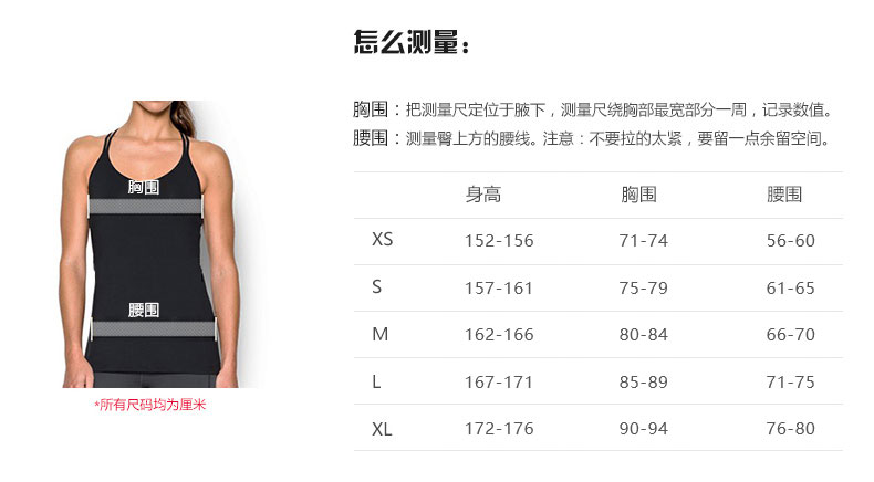 限尺码！Under Armour 安德玛 International 女式跑步夹克 Prime会员凑单到手约223元 买手党-买手聚集的地方