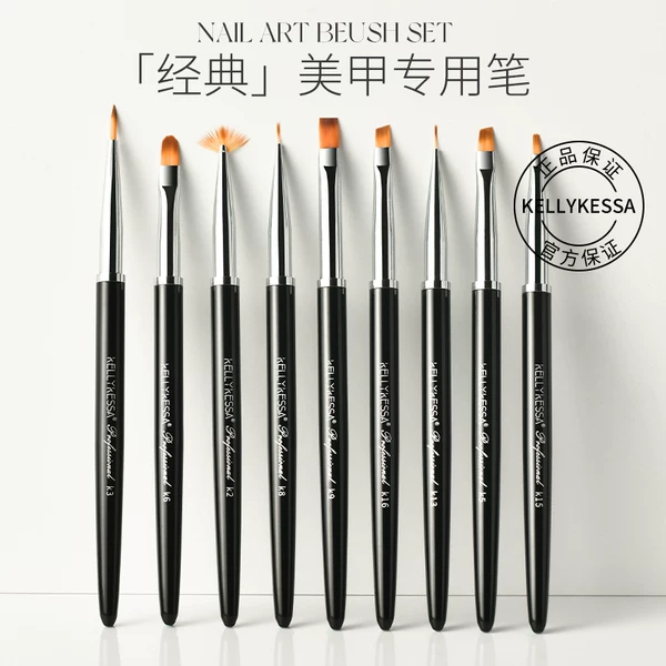 Товары от kellykessa凯莉凯莎旗舰店