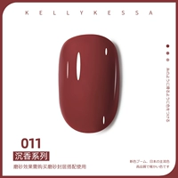 Агарвудская серия 011