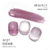 Y1095 Японский стиль прозрачный 029