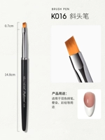 ❤K16 наклоненная ручка головы [смазанная и окрашенная]