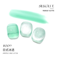 Y302 Японский стиль прозрачности льда 009